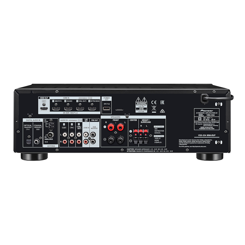 VSX 534 B Back MMA 2000x2000