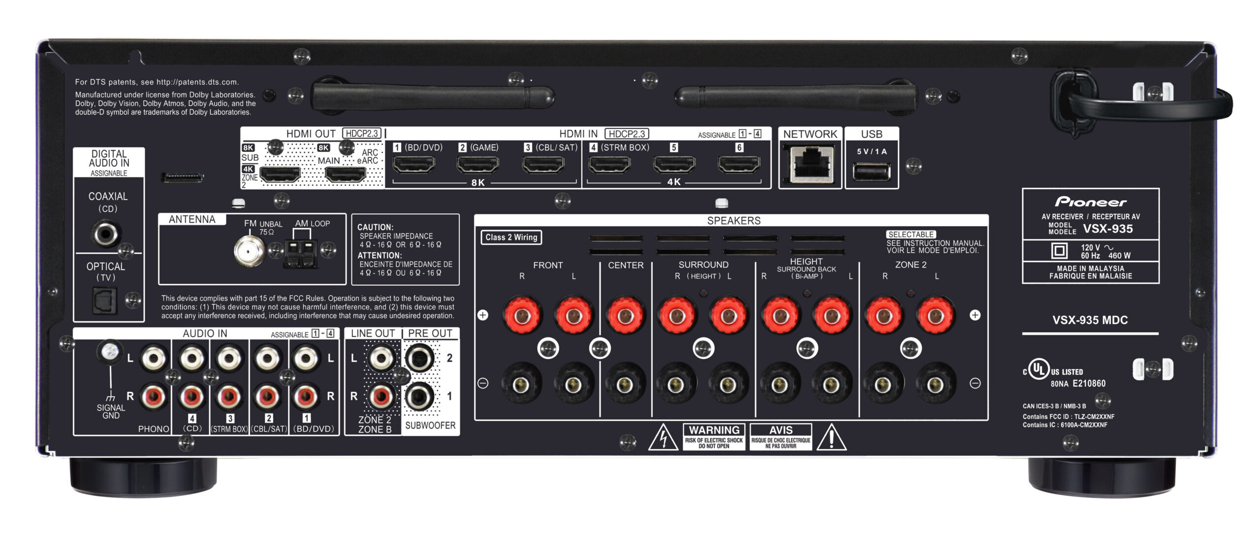 Pioneer VSX-935 7.2 ネットワークレシーバー Pioneer Home Audio VSX-935 7.2-Channel 8K Ultra HD Network